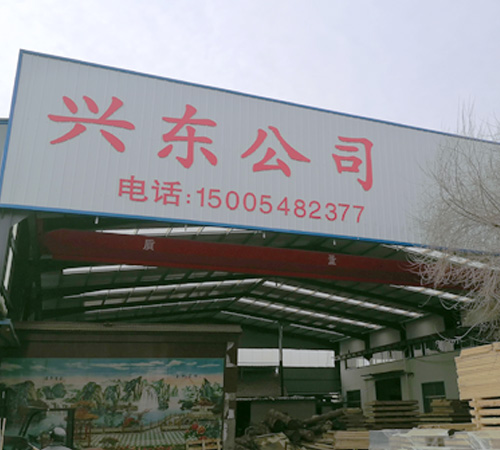 關(guān)于我們